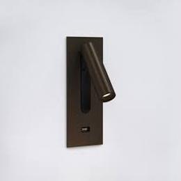 Astro - Fuse led usb wandlamp - KOOT