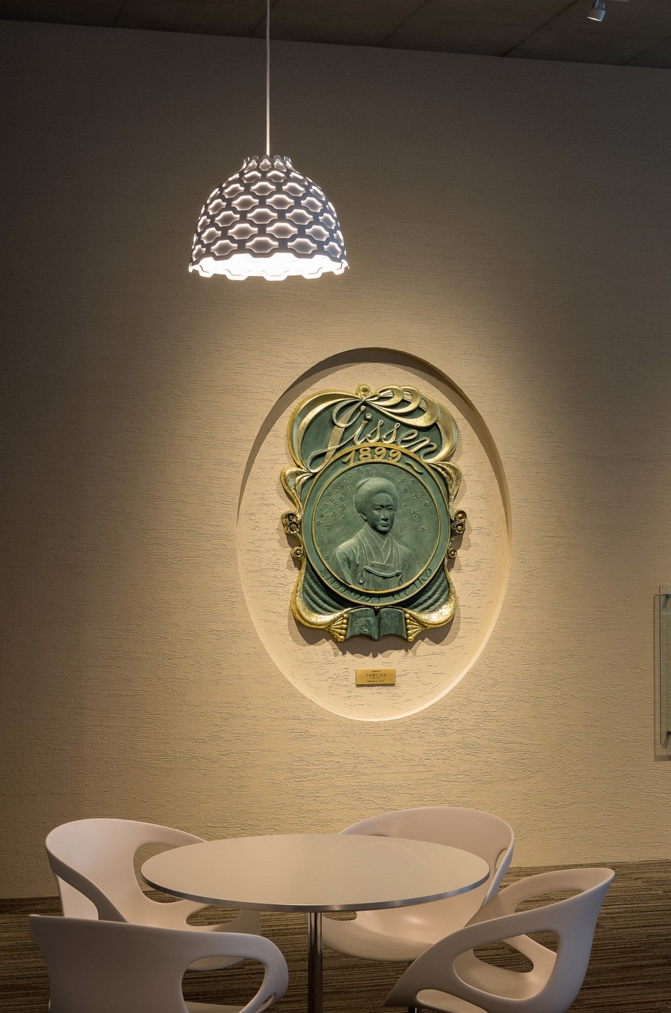 Louis Poulsen - LC Shutters hanglamp Wit - KOOT