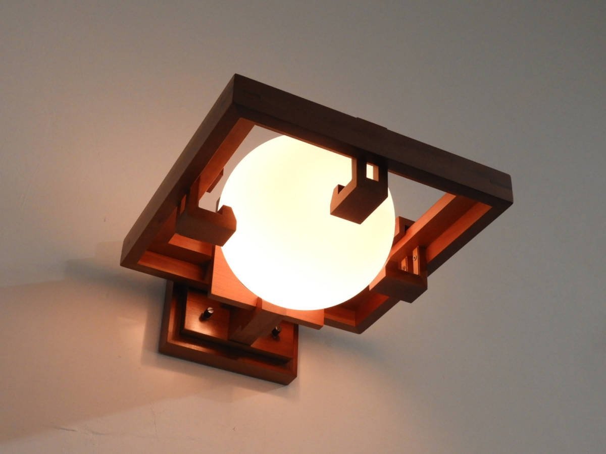 Yamagiwa - Robie 1 wandlamp - KOOT