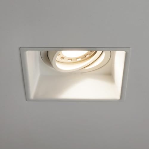Astro - Minima Square Fixed spot / Plafondlamp - KOOT